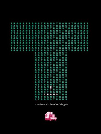 跨翻譯研究雜志