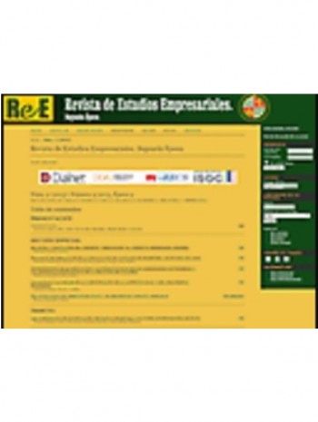 商業研究雜志第二期