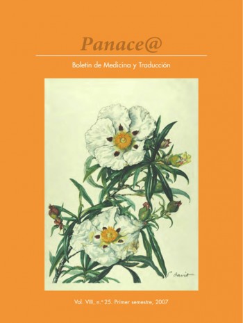 Panacea-醫學與翻譯通訊