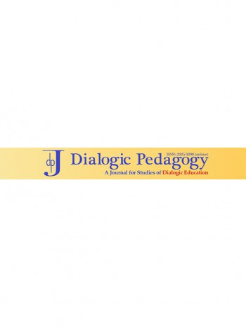 對(duì)話式教學(xué)法