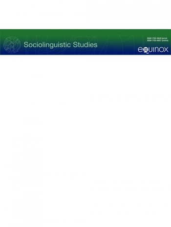 社會語言學研究