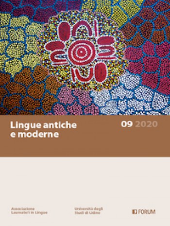 古代和現代語言