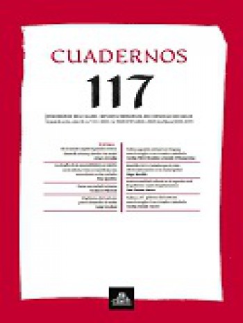 拉丁美洲人類經濟中心