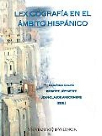 語言學研究筆記本