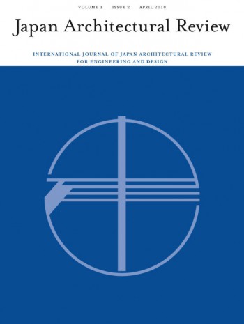 日本建筑評論