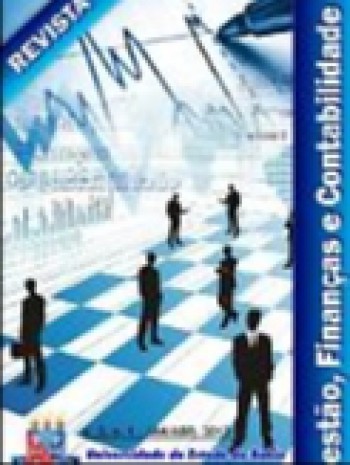 財務會計管理雜志