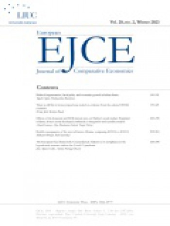 歐洲比較經(jīng)濟(jì)學(xué)雜志