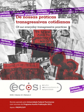 當代主體性生態研究