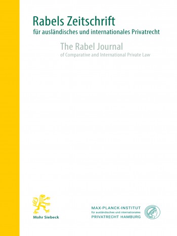 拉貝爾的外國和國際私法雜志
