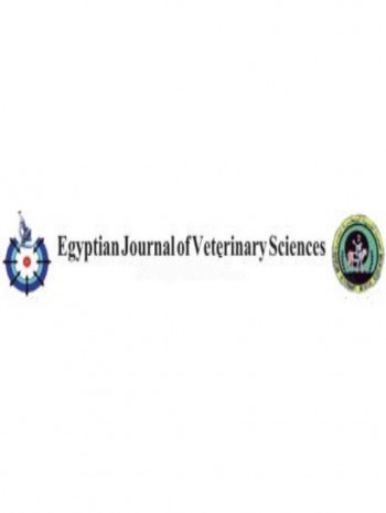 埃及獸醫學雜志