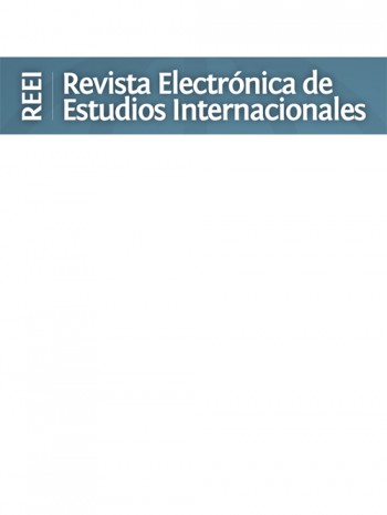 國(guó)際研究電子雜志