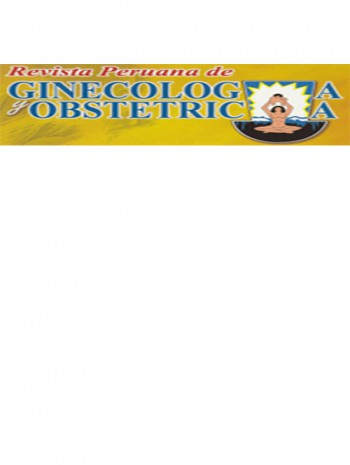 秘魯婦產科雜志