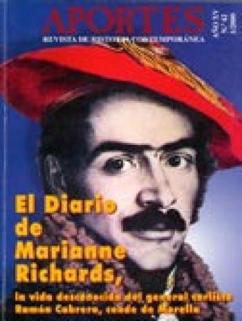 投稿-當(dāng)代史雜志