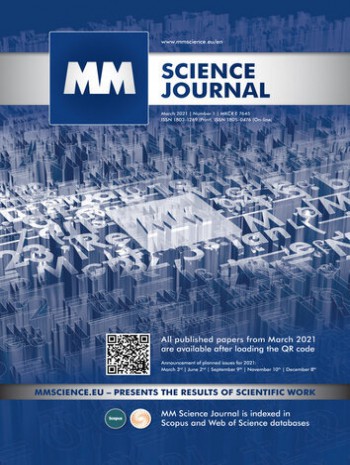 Mm科學(xué)雜志