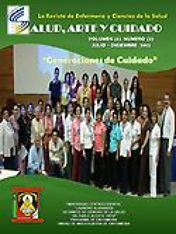 健康藝術與護理