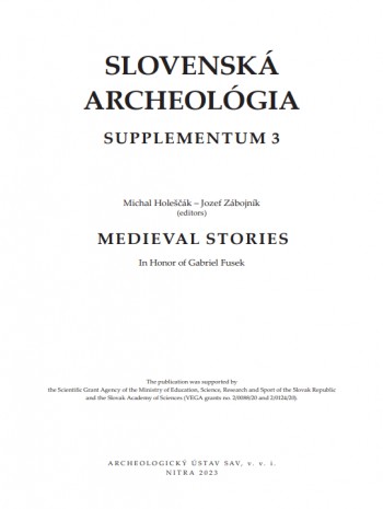 斯洛伐克考古學