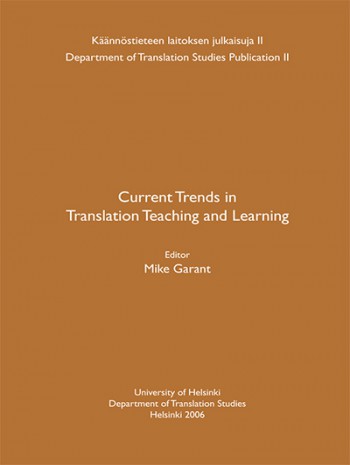 翻譯教學和學習的當前趨勢