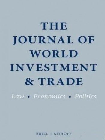 世界投資與貿易雜志