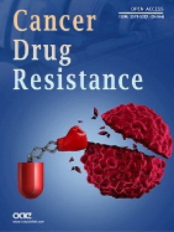 癌癥藥物耐藥性