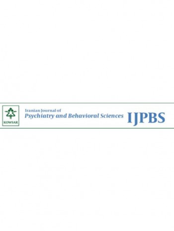 伊朗精神病學和行為科學雜志