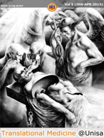 南非大學轉化醫學